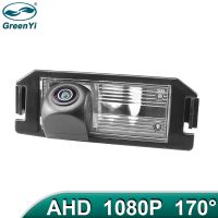 GreenYi 170 ° 1080P HD AHD กล้องมองหลังสำหรับรถยนต์ Kia Picanto/rio 3 /Pride (UB) Hatchback Kia Soul Car