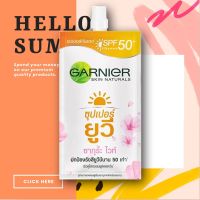 ▶️กานิเย่ ซากุระ ซุปเปอร์ ยูวี ครีมกันแดด SPF50+ / PA++++ GALNIER Sakura Super Uv 7ml. (1 กล่อง มี 6 ซอง) [ New Special Price!! ]