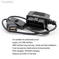 ♀☍  Power Acquisition Step-down Cable Of IntelligentDriving Recorder USB Module Port 12V To 5V Parking Monitoring Car Accessory