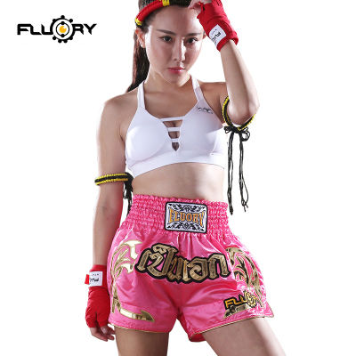 Various Colours mma shorts Adult, Men, Womens Muay Thai pants kick Boxing trunks