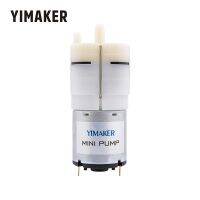 【▼Hot Sales▼】 yu5815844814814714 Yimeker เครื่องปั๊มสูญญากาศปั๊มลมไมโคร Dc 6V ปั๊มไฟฟ้าปั๊มขนาดเล็กสำหรับการรักษาทางการแพทย์