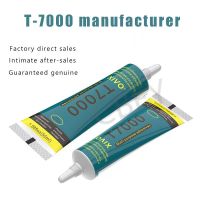 New T7000 Glue For Smartphone Laptop Screen Repair Universal Black Adhesive For Diamond Jewelry Needle Strong Glue 15ML 50ML Adhesives Tape