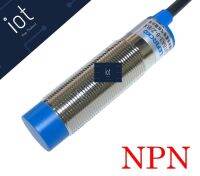 LJ18A3-8-Z/BX Inductive Proximity Sensor NPN DC6-36V เซนเซอร์ตรวจจับโลหะระยะ 8 mm