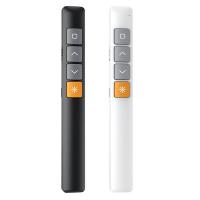 Wireless Presenter PPT Remote Control Clicker for PowerPoint Presentation Pen Rechargeable Pointer for Business School safety