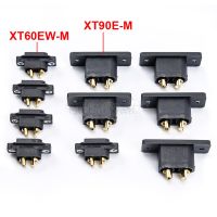 【LZ】┅  Amass conector macho banhado a ouro plugue de bateria preto peças de conexão DIY para RC Aircraft Drone XT90E-M XT60EW-M 5pcs 10pcs