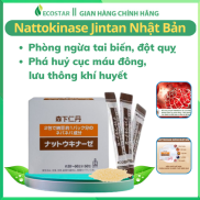 Nattokinase Jintan Nhật Bản hộp 60 gói - Giảm mỡ máu, tan xơ vữa