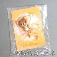 เก้าอี้ Rilakkumaes ตัวการ์ตูนแอ็คชั่นน่ารักการ์ตูนชุดเครื่องประดับโต๊ะของเล่นเด็ก S