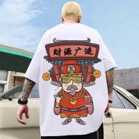 CODHuan Jian National Trendy Chinese Style God Of Fortune Printed Short-Sleeved T-Shirt Men Women Couples Trend Large Size Unique High Street Round Neck Loose Casual Five-Poin