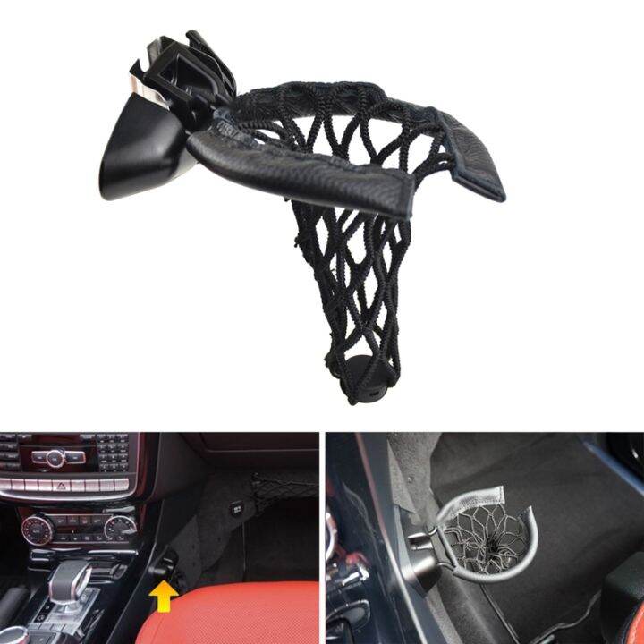 car-front-cup-drink-holder-back-seat-car-cup-holder-for-mercedes-benz-w463-g-class-g550-base-4636802391