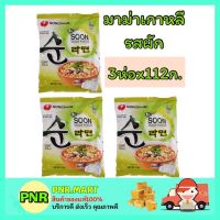 PNR.mart3x[112g] Nong Shim นงชิม มาม่ารสผัก บะหมี่กึ่งสำเร็จรูป ราเมียน รามยอม veggie ramyun noodle soup เกาหลี