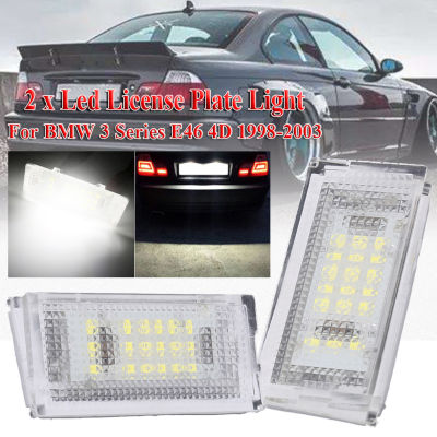 New 2Pcs Auto White LED License Plate Light Canbus Tail Bulbs for BMW 3ER E46 4D 1998-2007 Car Accessories Dropshipping Hot Sale