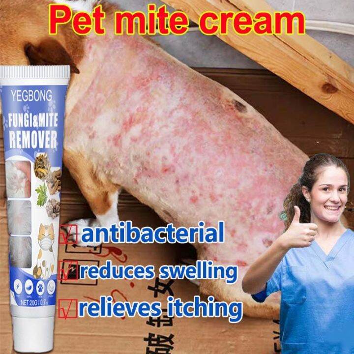 Dog and cat ointment pet spray for dog animal wound spray Effective