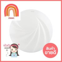 ไฟเพดาน LED PHILIPS CL202 EC 20 วัตต์ DAYLIGHT สีขาว 17 นิ้ว กลมLED CEILING FLUSH LIGHT PHILIPS CL202 EC 20W DAYLIGHT 17" WHITE **ขายดีที่สุด**