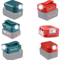 อะแดปเตอร์ไฟทำงานสำหรับ Makita Milwaukee 14.4V18V Li-On แบตเตอรี่ Dual USB TPYE-C Converter พร้อม LED Spotlight