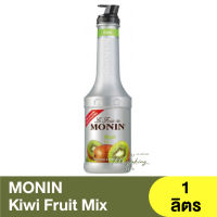 โมนิน กีวี ฟรุ๊ตมิกซ์ 1 ลิตร  MONIN Kiwi Fruit Mix 1L. / โมแน็งต์ / โมนิน เพียวเร่  / Monin Puree