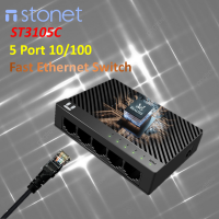 Stonet Switch Hub 5 Port Fast Ethernet  10/100Mbps ST3105C