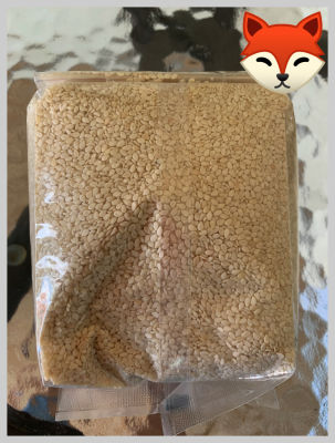 { Herb }  White sesame Size 500 g.