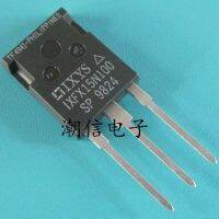 5pcs IXFX15N100  15A 1000V