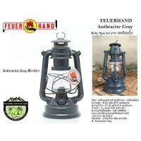 Anthracite Gray-FEUERHAND Baby Special 276 ตะเกียงรั้ว#สีเทาเงา