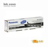 ตลับหมึกโทนเนอร์แฟกซ์ Panasonic KX-FAT411E ( ส่งฟรี )