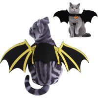 OURIXZ SHOP Party Dress Funny Party Dress Bell Cosplay Prop Bat Wings Halloween Dog Cat Pet Costume