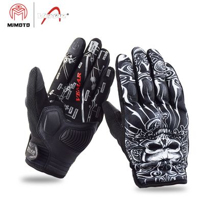 Vemar Summer Motorcycle Gloves Men Skull Mesh Moto Gloves Motorcyclist Touch Screen Biker Gloves guantes moto Black VE-203