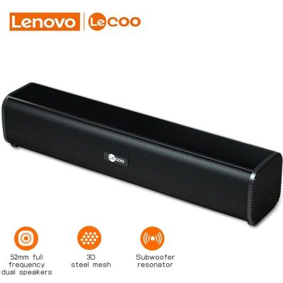 Lecoo Lenovo ลำโพงโทรทัศน์ USB DS107มีสายซับวูฟเฟอร์เครื่องขยายเสียงรอบทิศทางสำหรับแล็ปท็อปและเดสก์ท็อปลำโพงอัจฉริยะพลังงานสูง