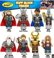 เลโก้มินิฟิกเกอร์ บล๊อกตัวต่อรูปThor/Odin/Valkyrie ของเล่นสำหรับเด็ก/ผู้ใหญ่ KF6161