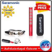 Saramonic SR-NV5 Directional Cardioid Condenser Microphone By AV Value