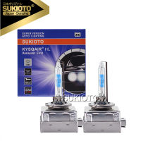 Skiioto ญี่ปุ่น2pcs OEM D3S Xenon HID หลอดไฟ12V 35W D1S Xenon ไฟหน้ารถ55W D2S D4S 6000K แสงสีขาวสำหรับ Audi BMW Benz