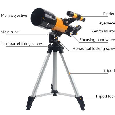กล้องโทรทรรศน์ดาราศาสตร์70300แบบเต็มหน้าพร้อม Finderscope วงเล็บสูงพร้อมกระเป๋าเป้สะพายหลังของขวัญวันหยุดสำหรับเด็ก