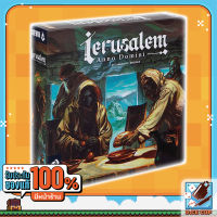 Dice Cup: Ierusalem Anno Domini Board Game