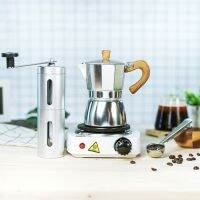 (สีเงิน)กาต้มมอคค่าพอท Moka Pot ลายไม้ + เตามินิไฟฟ้าสีขาว 500w + เครื่องบดมือหมุน + 2-1 ช้อนหนีบ