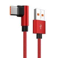 สายเครื่องชาร์จยูเอสบีข้อศอกสาย USB Type C 90องศาสำหรับสายไนลอนถัก Xiaomi Samsung Huawei ชาร์จเร็ว