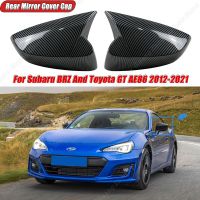 ฝาครอบกระจกมองข้างมองหลัง ABS สีดำเงารถยนต์2ชิ้นชุดบอดี้คิทสำหรับ Subaru BRZ สำหรับ AE86รถยนต์ Toyota GT 2012-2021ภายนอก