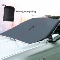 1PCS Magnetic Car Front Windscreen Cover Automobile Sunshade Cover Car Windshield Snow Sun Shade Waterproof Car Cover 210x120cm