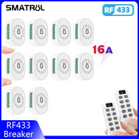 เบ้าสวิตช์ไร้สายมินิไฟฟ้า433Mhz RF 10คีย์รีเลย์รีโมทคอนโทรลจับเวลาตัวรับสัญญาณโคมไฟ Led บ้านเปิด/ปิด220V