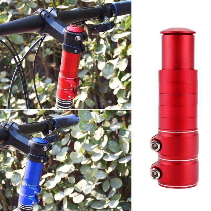 bicycle-handlebar-front-fork-head-tube-bicycle-mountain-bike-raiser-faucet-raiser-extender-raiser