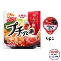 EBARA PUCHITTO NABE KIMUCHI 6PC (12925) นาเบะ ซุปกิมจิ (สไตล์ญี่ปุ่น) JAPANESE SOUP BASE