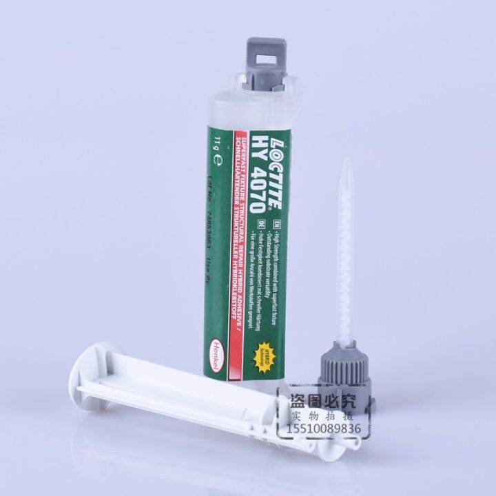 Loctite Henkel Le Tai HY4070 Quickdrying Structural Adhesive Instant