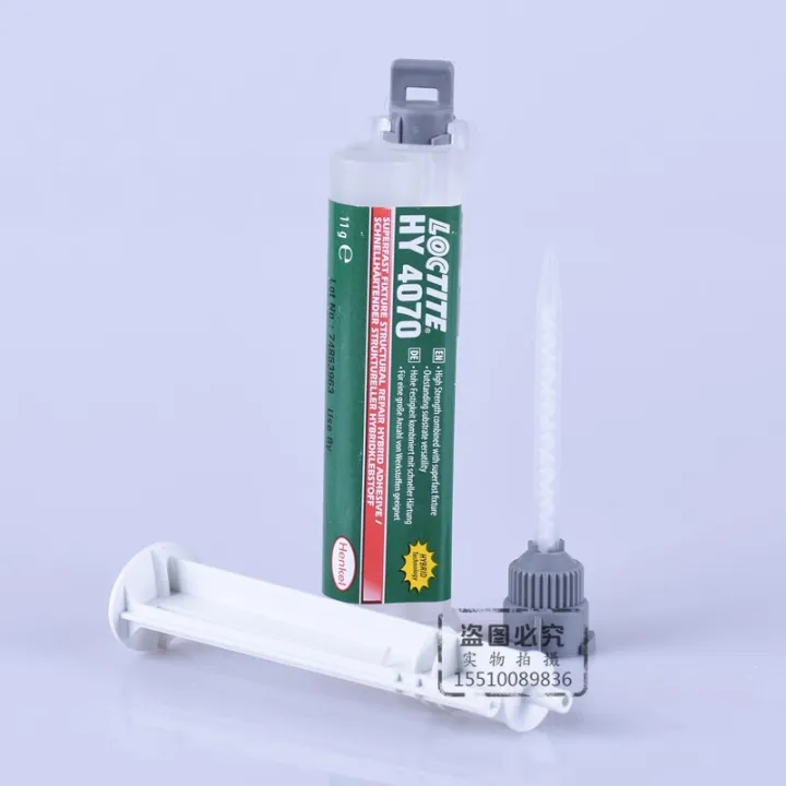 Loctite Henkel Le Tai HY4070 Quickdrying Structural Adhesive Instant