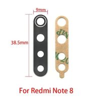 【☊HOT☊】 baoyao ฝาครอบเลนส์กระจกกล้องด้านหลังพร้อมกาวสำหรับ Xiaomi Redmi Note 8T 9S 9 8 Pro