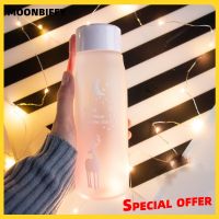 560ml Water Bottle Gradient Color Frosted Sports Outdoor Coffee Cup Leakproof Travel Drinking Jug Large Capacity Jugs Cups