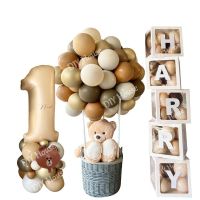 1set Carton Bear Vintage Brown Balloon Set Caramel Number Balloon for Kids Bear Themed Birthday Party Decorations DIY Supply Artificial Flowers  Plant