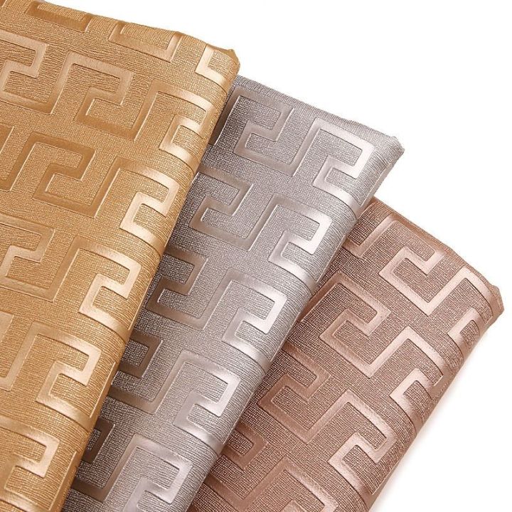 faux-leather-fabric-by-the-meter-for-upholstery-diy-sofa-covers-sewing-artificial-pu-decorative-maze-pattern-waterproof-textile