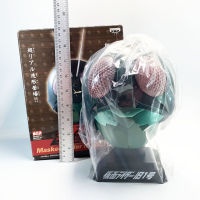 1/2 สูง 20+cm Scale Branpresto V1 Ichigo หัวมดแดง kamen rider masked rider head Old No.1 Ver หัวมาสค์ไรเดอร์