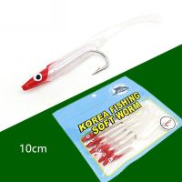 hot！【DT】 6pcs/lot 10cm 2.5g Fishing Eel white Soft Baits with hook Small Artificial bait Pesca Leurre