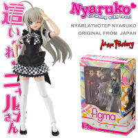 Model โมเดล งานแท้ 100% Max Factory จากเรื่อง Haiyore Nyaruko san ไฮโยเระ เนียรุโกะซัง เทพพิทักษ์จอมยุ่ง Nyarlathotep Nyaruko เนียร์ลาโธเทป เนียลโกะ Ver Original from Japan