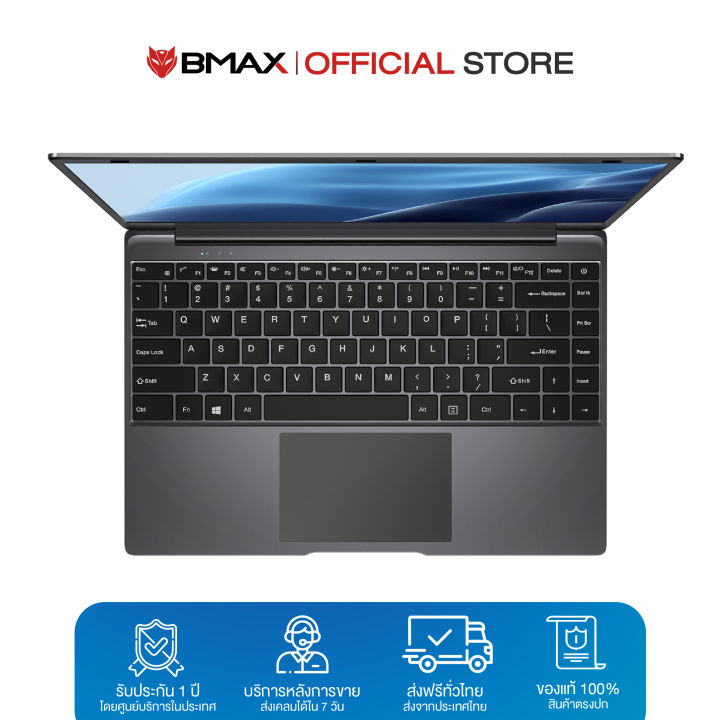 สินค้าแนะนำ-bmax-x14-pro-14-1-โน้ตบุ๊ค-เล่นเกม-pc-notebook-amd-ryzen5-8gb-512gb-ประกัน-1-ปี-ในไทย