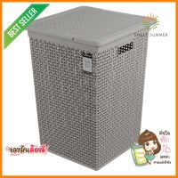 ตะกร้าผ้าเหลี่ยมสูงมีฝา DKW HH-1110 เทาCLOTHBASKET SQUAREWITHLID HH-1110 GREY **หมดแล้วหมดเลย**